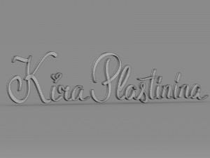 kira plastinina logo 3D Model