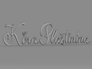 kira plastinina logo 3D Model