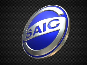 saic logo 3D Model