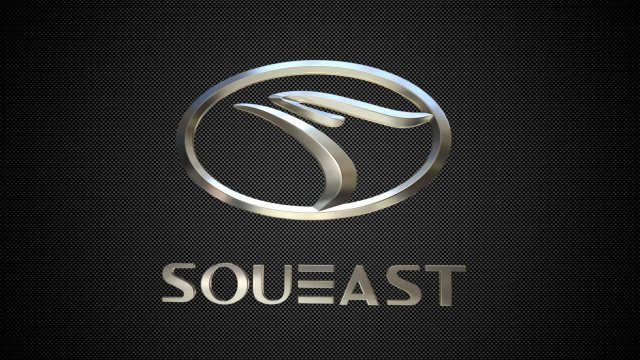 soueast logo Modello 3D .c4d .max .obj .3ds .fbx .stl .blend