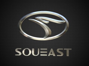 soueast logo 3D Model
