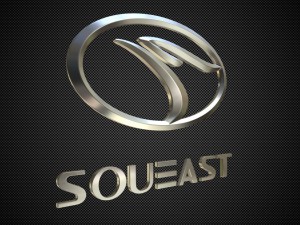 soueast logo Modello 3D