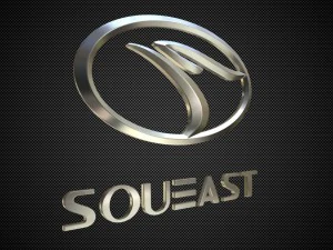 soueast logo 3D Model