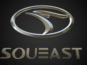 soueast logo 3D Model