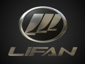 lifan logo 3D Model