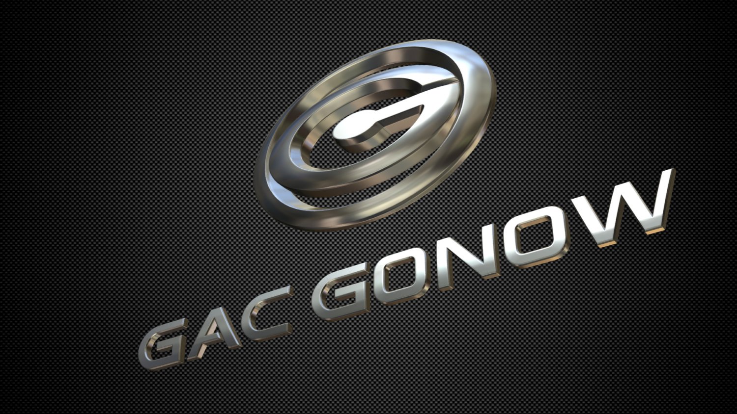 GAC Gonow запчасти