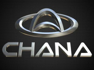 chana logo 3D Model