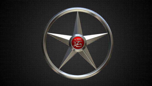 dayun logo 3D Модель .c4d .max .obj .3ds .fbx .stl .blend 
