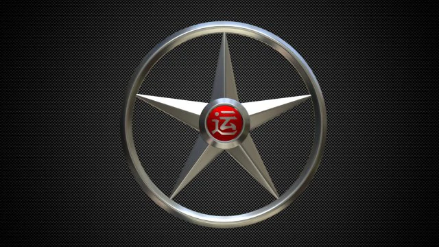dayun logo 3D Model .c4d .max .obj .3ds .fbx .stl .blend 