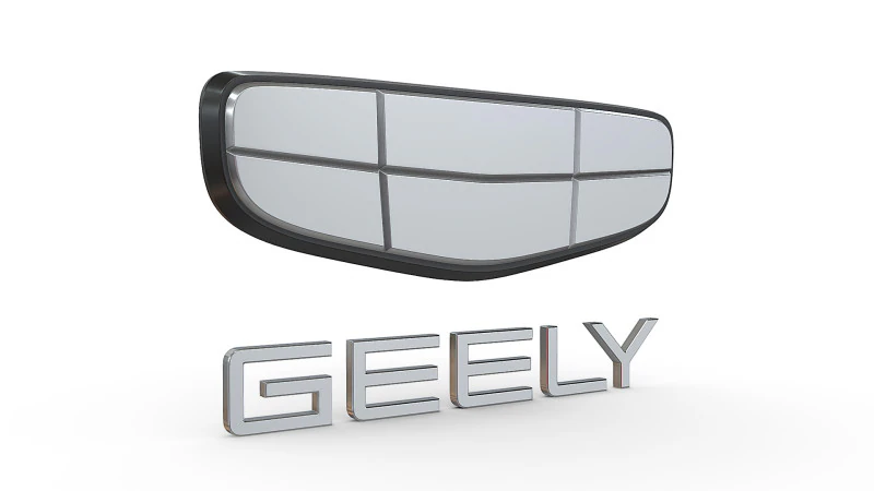 Geely new logo 3D Print Model .c4d .max .obj .3ds .fbx .stl .blend 