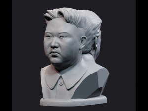 donald and kim 1 Model Cetak 3D