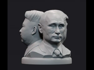 trinity 1 3D Print Model