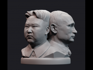 trinity 1 3D Print Model