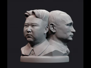 trinity 1 3D Print Model