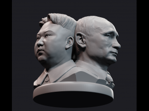 trinity 1 3D Print Model