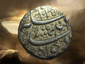 old persian coin Modelo 3D