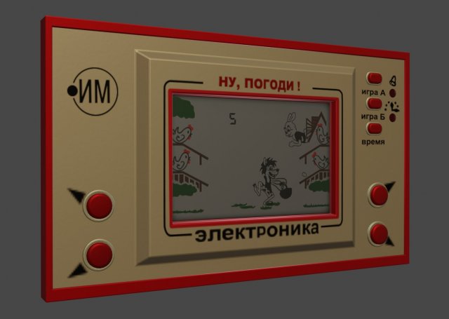 nu pogody game 3D 모델 .c4d .max .obj .3ds .fbx .stl .blend 