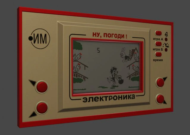 nu pogody game 3D Model .c4d .max .obj .3ds .fbx .stl .blend 