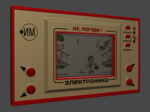 nu pogody game 3D Model