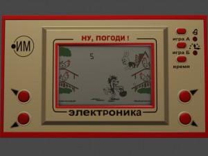 nu pogody game 3D 모델
