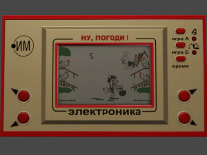 nu pogody game 3D Model