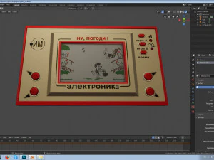nu pogody game 3D Model