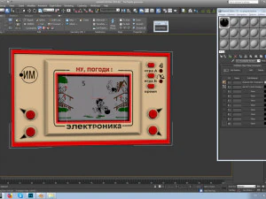 nu pogody game 3D Model