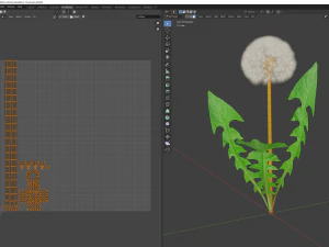 dandelion 3D Model