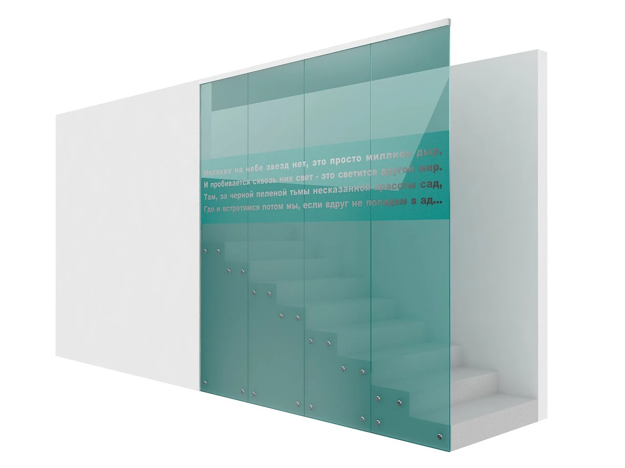 stair with glass railing 4 3D Model .c4d .max .obj .3ds .fbx .stl .blend 