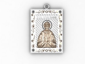 smolensky suspension 3D Model