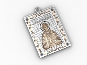 smolensky suspension 3D Model