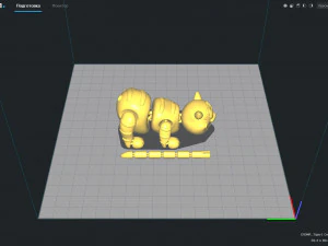 flexi tiger 3D Print Model