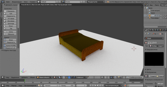 bed marusya Model 3D .c4d .max .obj .3ds .fbx .stl .blend 