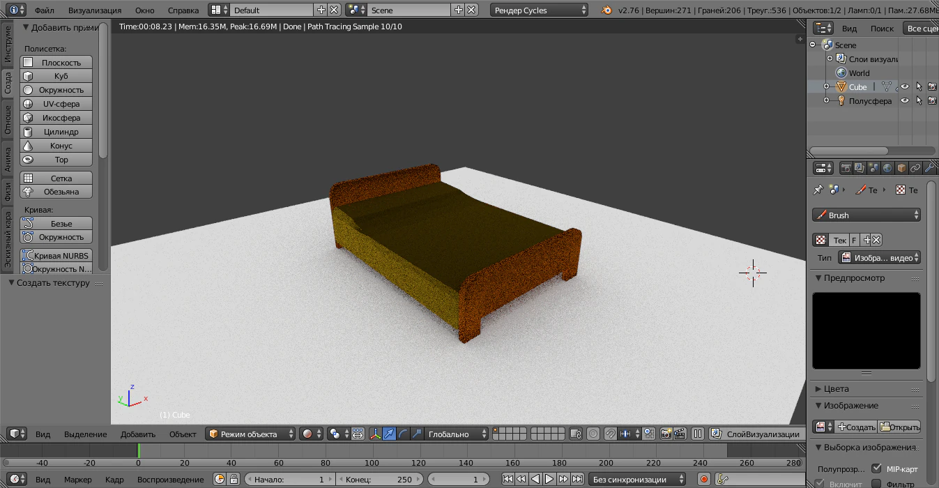 bed marusya 3D Model .c4d .max .obj .3ds .fbx .stl .blend 