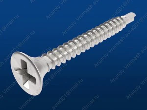 screw 3D Model