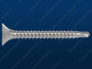screw 3D Model
