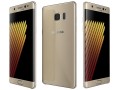 samsung galaxy note 7 gold 3D Model