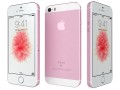 apple iphone se rose gold 3D 模型