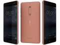nokia 5 copper 3D Model