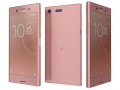 sony xperia xz premium bronze pink 3D 模型