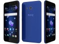 htc u11 sapphire blue 3D Model
