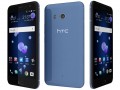 htc u11 amazing silver 3D Model