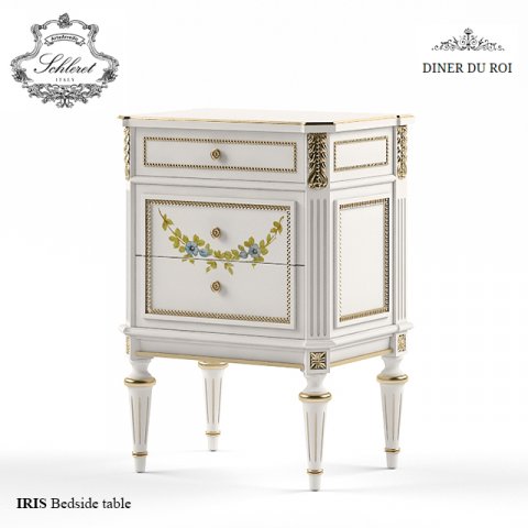 artearredo iris bedside table Modelo 3D .c4d .max .obj .3ds .fbx .stl .blend 