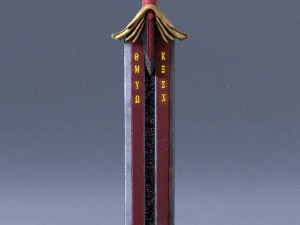 imperial sword 3D Model