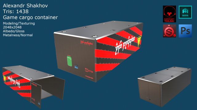 cargo container 3D 模型 .c4d .max .obj .3ds .fbx .stl .blend 