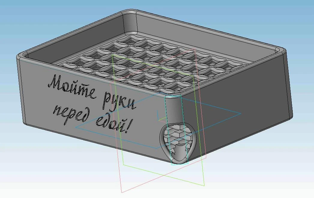 soap dish with a water drainage 3D Print Model .c4d .max .obj .3ds .fbx .stl .blend 