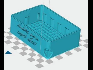soap dish with a water drainage 3D Print Model