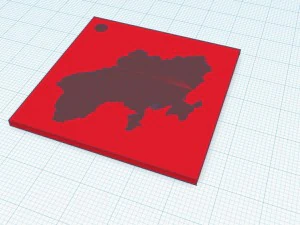 брелок україна 3D Принт Модель