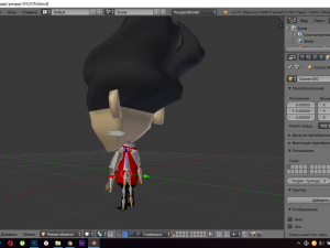 willson Modèle 3D