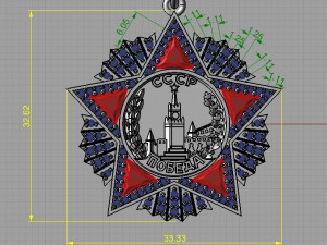 pendant 3Dプリントモデル